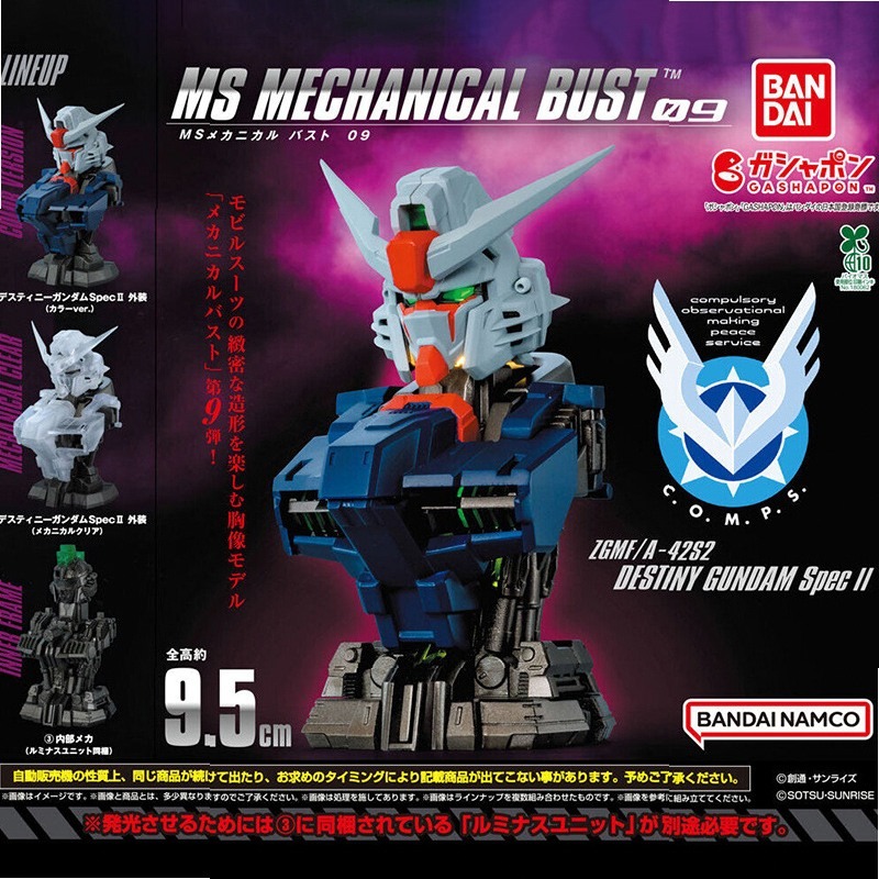 Bandai Gundam Hg - Bandai Gashapon – figurka Gundam, model