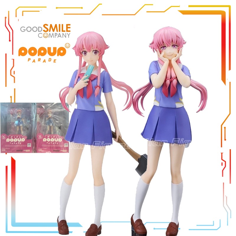 Good Smile Company Figma - Good Smile Company Produkuje Figurki z