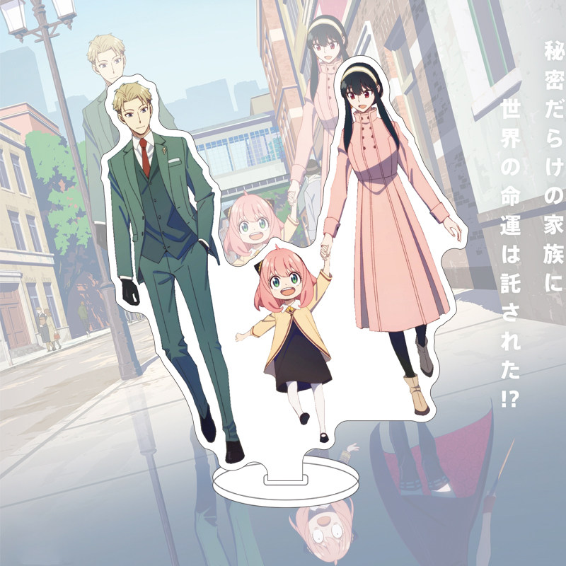 Figurka Anime SPY×FAMILY Yor F – Anime Merchandise Collection recenzja i cena