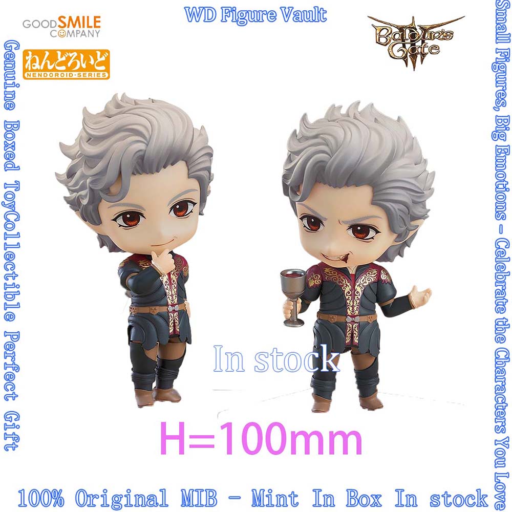 Na stanie Good Smile Company G – Good Smile Company Figma recenzja i cena