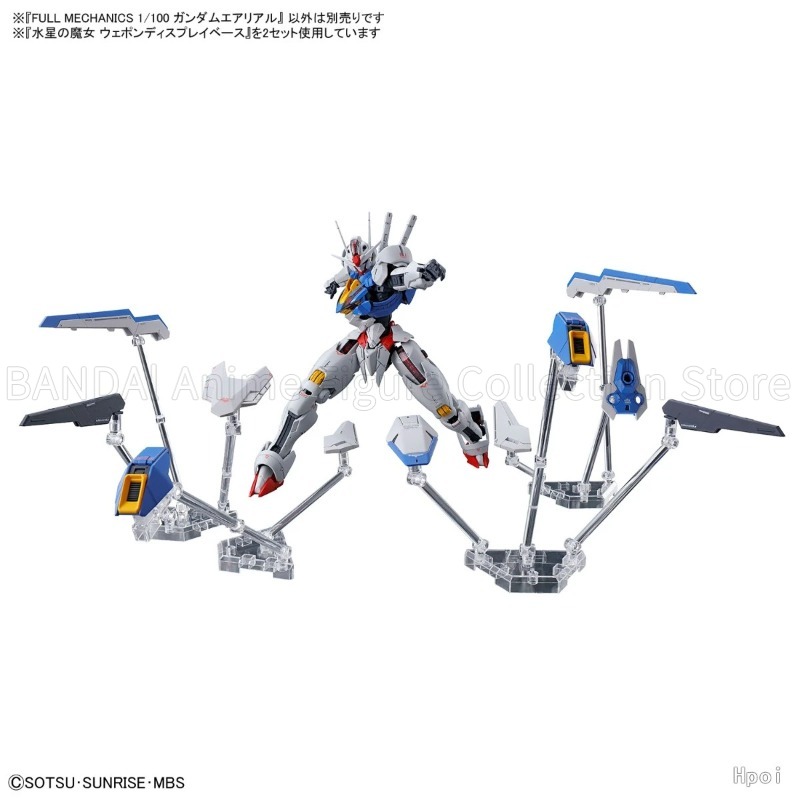 W magazynie Oryginalny BANDAI  – Bandai Gundam Hg recenzja i cena