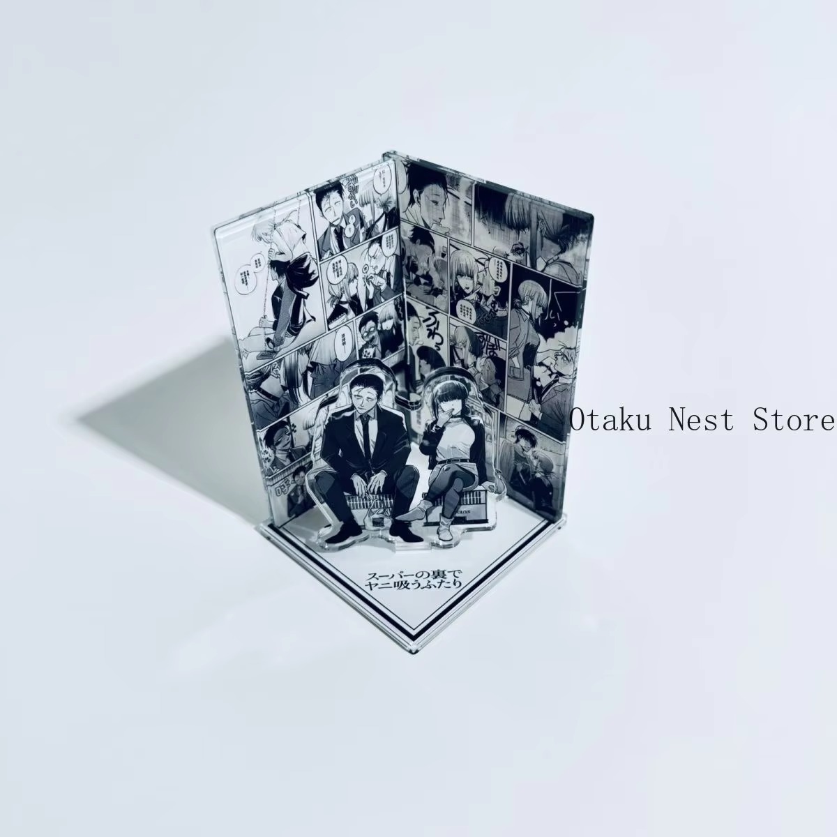 Anime: Palenie za supermarkete – Anime Merchandise Collection recenzja i cena