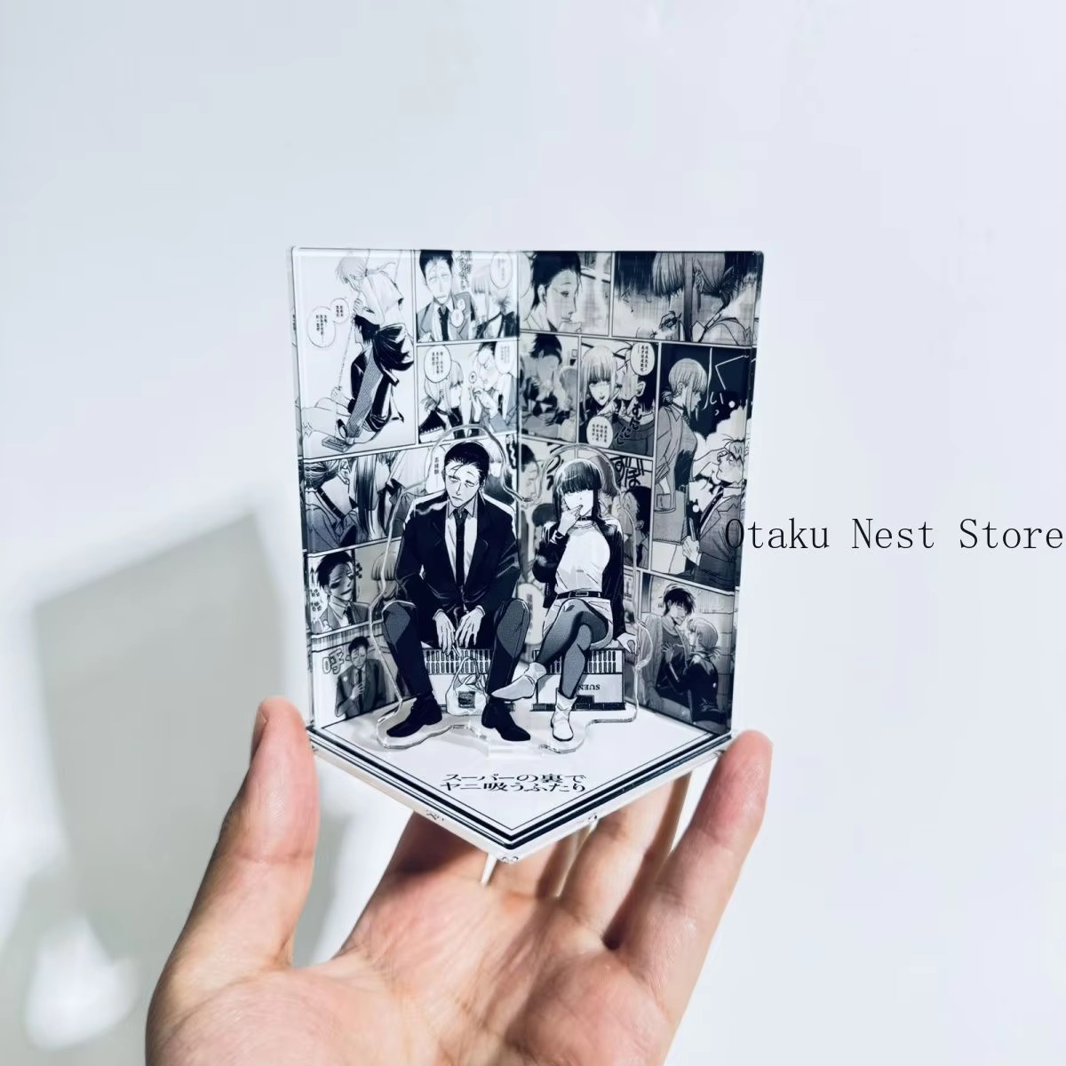 Anime: Palenie za supermarkete – Anime Merchandise Collection recenzja i cena