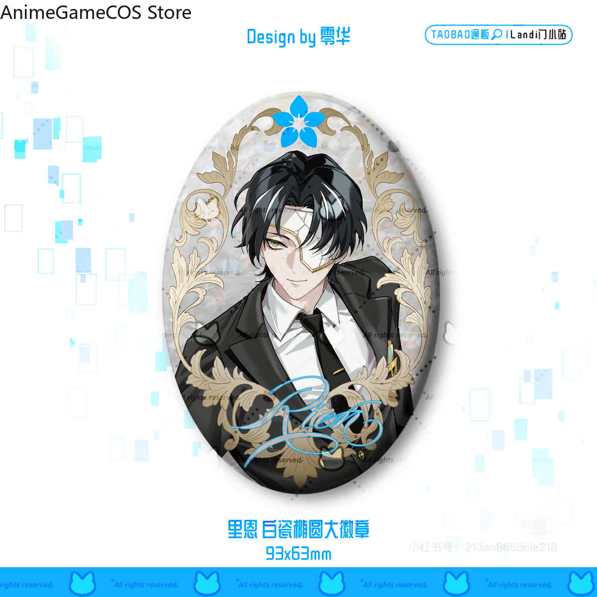 Anime Limbus Company Rien Akry – Anime Merchandise Collection recenzja i cena