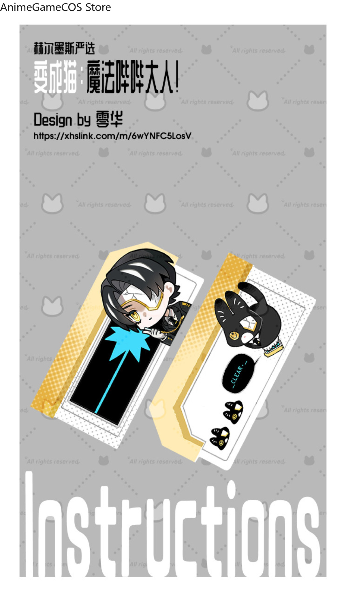 Anime Limbus Company Rien Akry – Anime Merchandise Collection recenzja i cena